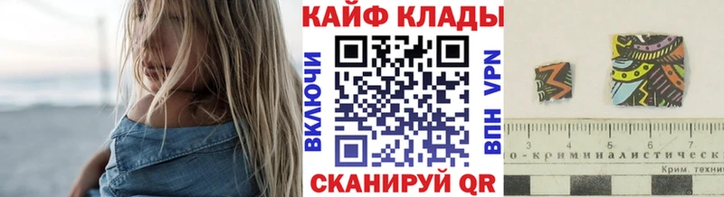 Виды наркоты Новое Девяткино COCAIN КЕТАМИН ГАШ kraken зеркало Псилоцибиновые грибы Канабис Мефедрон Альфа ПВП