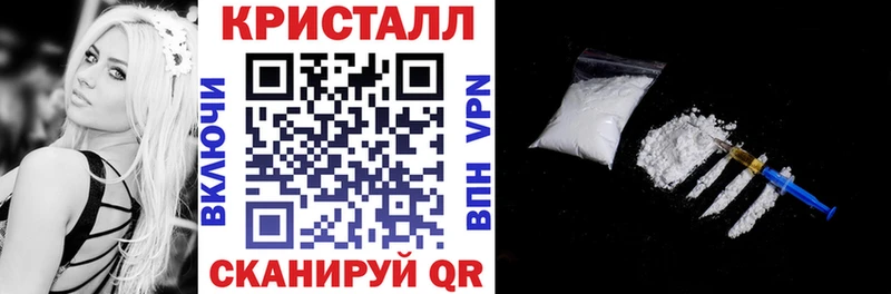 Amphetamine VHQ  Новое Девяткино 