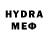 МДМА молли HiLive