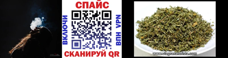 БУТИРАТ 99%  Новое Девяткино 