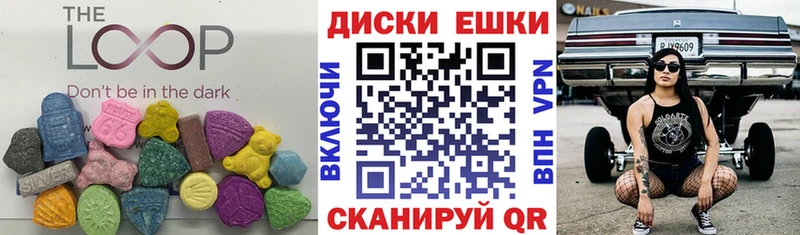 купить наркоту  Новое Девяткино  Ecstasy Philipp Plein 