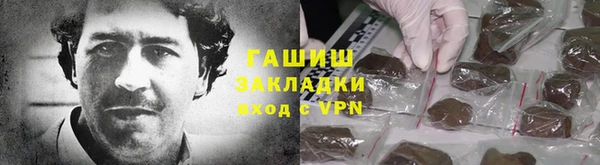 a pvp Балабаново