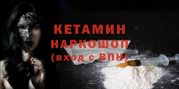 дистиллят марихуана Баксан