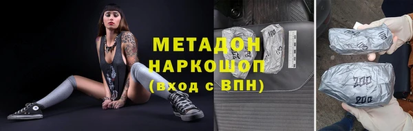 a pvp Балабаново
