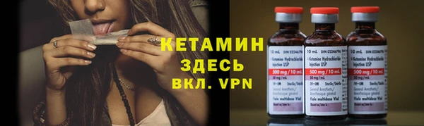 дистиллят марихуана Баксан