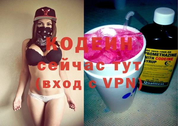 a pvp Балабаново