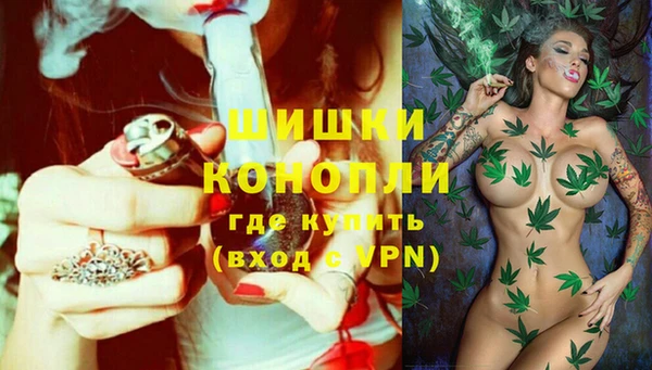 дистиллят марихуана Баксан