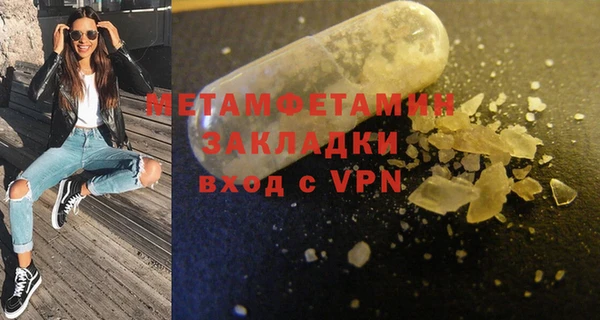 a pvp Балабаново