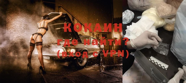 a pvp Балабаново