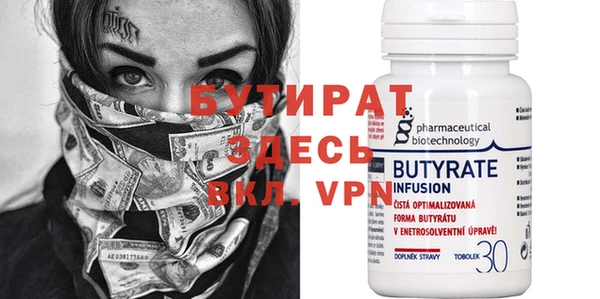 a pvp Балабаново