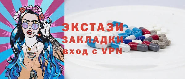 a pvp Балабаново