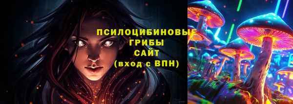 дистиллят марихуана Баксан