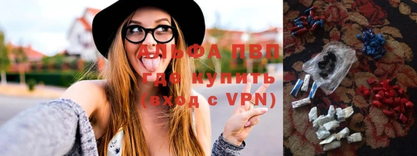 a pvp Балабаново