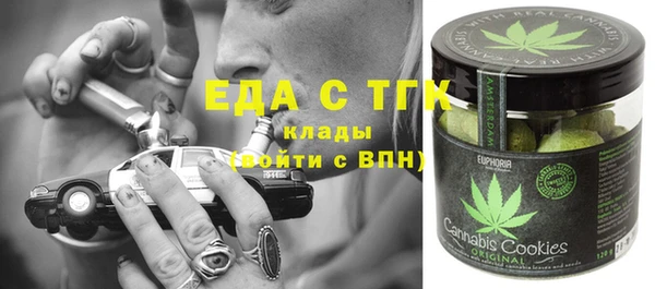 a pvp Балабаново