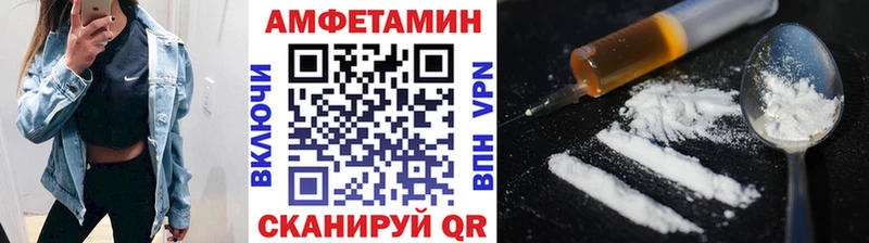 МЕТАМФЕТАМИН кристалл  купить   Новое Девяткино 