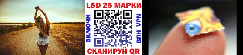 даркнет сайт Новое Девяткино Марки N-bome 1,5мг